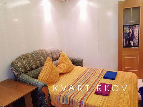 Квартира на метро Проспект Мира, Москва - квартира посуточно