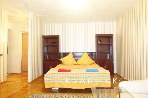 1-комнатная квартира метро Павелецкая, Москва - квартира посуточно