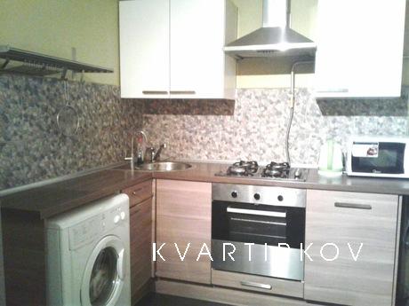 1 bedroom apartment near the metro, Moscow - apartment by the day
