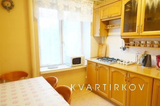 2-комнатная квартира метро Павелецкая, Москва - квартира посуточно