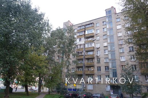 2-комнатная квартира метро Павелецкая, Москва - квартира посуточно