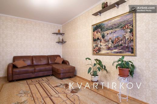 Приму гостей в центре Сочи, Сочи - квартира посуточно