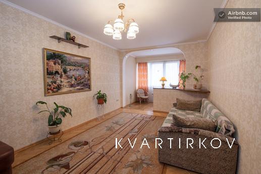 Приму гостей в центре Сочи, Сочи - квартира посуточно