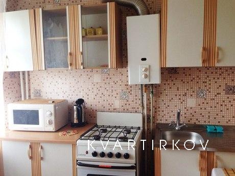 Rent own cozy 1 bedroom apartment renovated turn-key with al