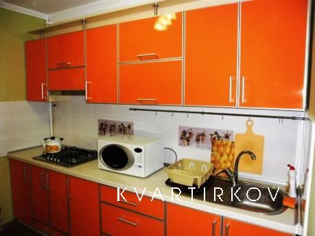 Stylish apartment apartment turnkey 4 The Perekopskaya! The 