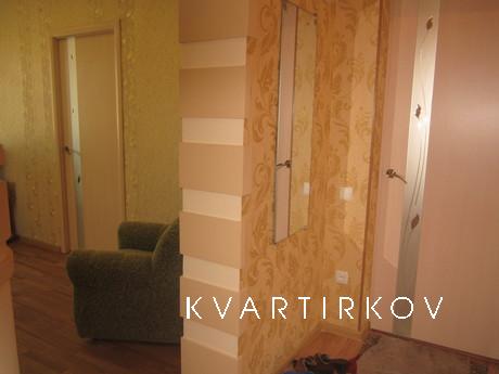 2k center, documents for travel, Bakhmut (Artemivsk) - apartment by the day