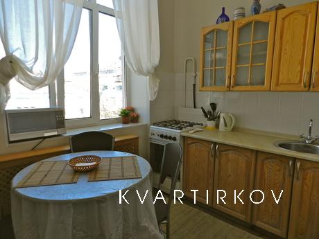 Beautiful and cozy one bedroom apartment in the old city cen