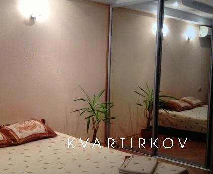 Сдаются посуточно квартиры в разных районах города  Краснода