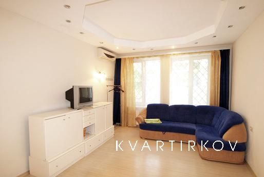 The apartment is in a better place to stay in Yalta. The pro