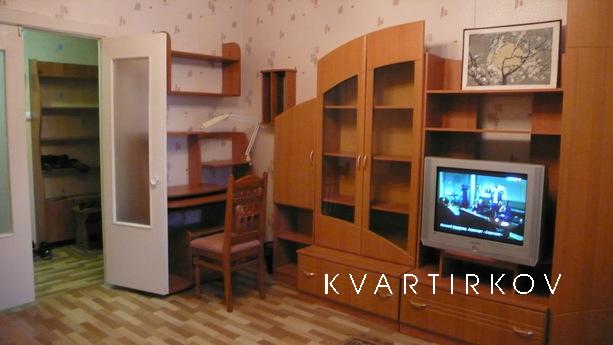 Чистая и уютная квартира.
Чистое постельное бельё от прачечн