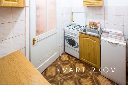 Квартира біля Високого Замку, Львів - квартира подобово