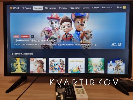 Квартира с шикарным видом, Казань - квартира посуточно