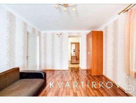 Great apartment in the center of Sevastopol, a five minute w