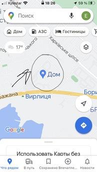 Подобово метро Вирлиця Харківська, Київ - квартира подобово