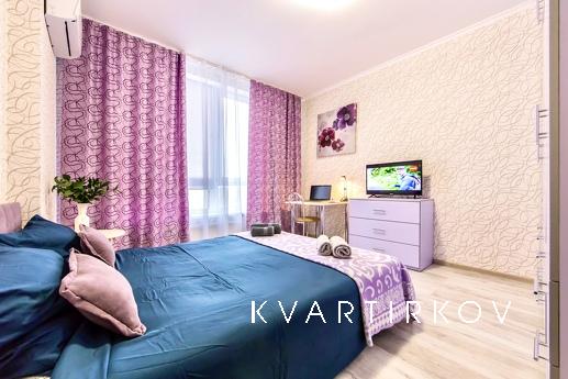 Сучасна,затишна квартира,оснащена всим необхідним для спокій