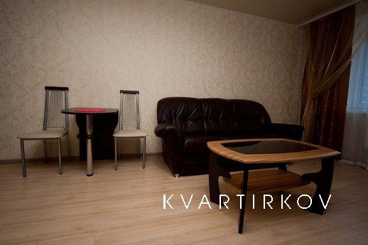 Новый дом. Центр. Метро, Екатеринбург - квартира посуточно