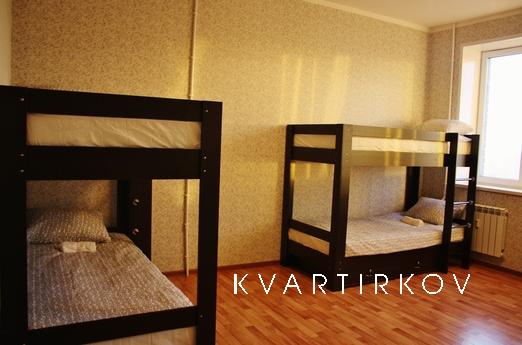 Хостел в центре Набережных Челнов, Набережные Челны - квартира посуточно