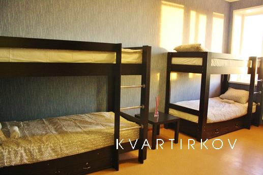 Хостел в центре Набережных Челнов, Набережные Челны - квартира посуточно