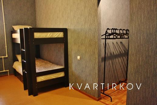 Хостел в центре Набережных Челнов, Набережные Челны - квартира посуточно