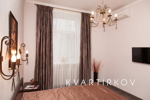 VIP apartment near the shopping center, Dnipro (Dnipropetrovsk) - apartment by the day