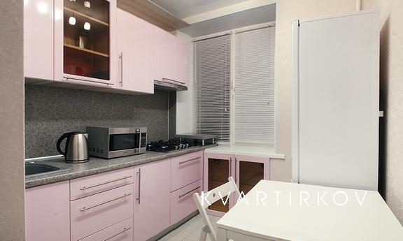 Сав2, Стильна квартіра.Савеловкая, Москва - квартира подобово