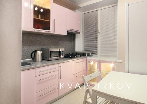 Сав2, Стильна квартіра.Савеловкая, Москва - квартира подобово