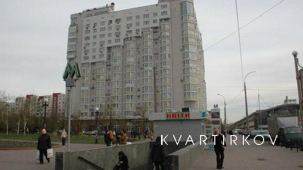 Комфортні апартаменти Метро Мінська, Київ - квартира подобово