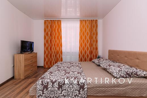 Suite. New building on Kondratieva. Dok , Sumy - apartment by the day