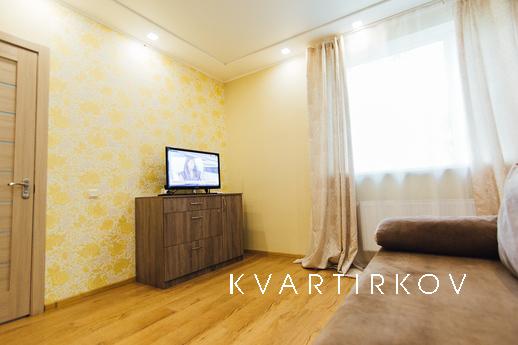 Suite in the center on Petropavlovskaya., Sumy - apartment by the day