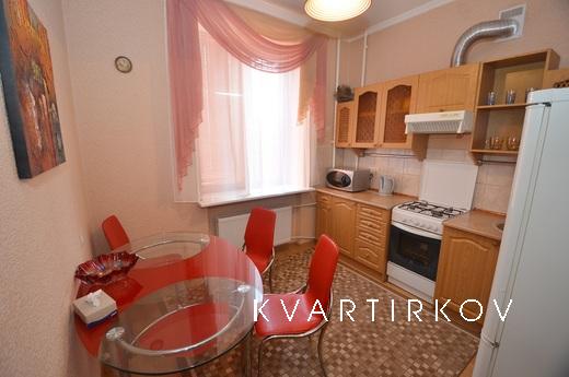 Lux-apartment! The heart of the city!, Mykolaiv - apartment by the day