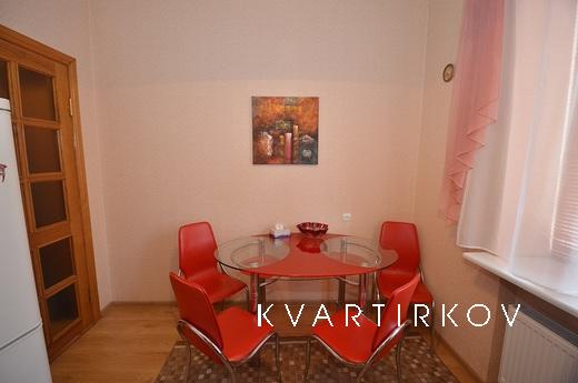 Lux-apartment! The heart of the city!, Mykolaiv - apartment by the day