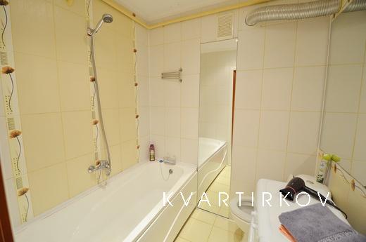 Stylish apartment in the center!, Mykolaiv - apartment by the day