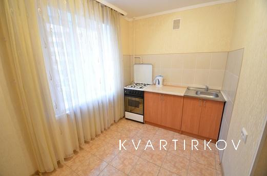 Cozy spacious apartmen!, Mykolaiv - apartment by the day