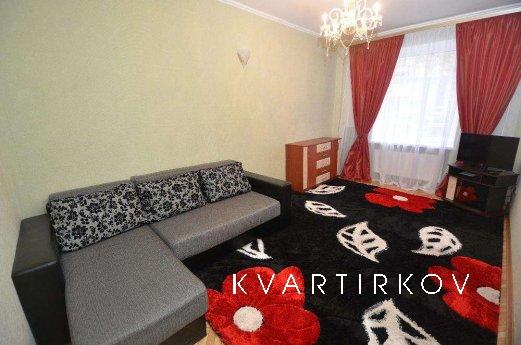 A wonderful one bedroom apartment in the center of the city.