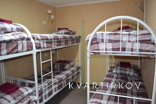 HOSTEL 100 uan a day, Sievierodonetsk - apartment by the day