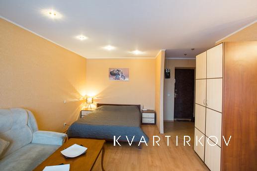 City Center - Science Avenue, Kharkiv - apartment by the day
