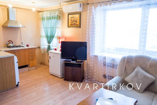 City Center - Science Avenue, Kharkiv - apartment by the day