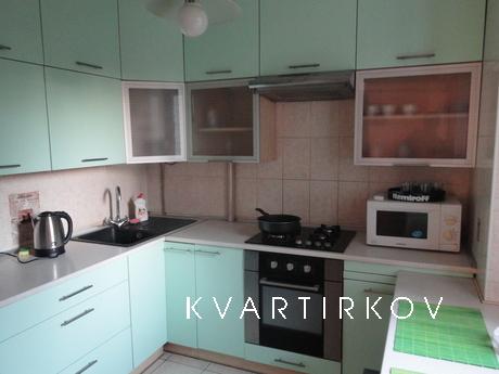 1-Sicheslavskaya embankment 9. Center. W, Dnipro (Dnipropetrovsk) - apartment by the day