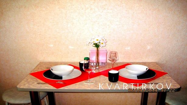 Уютно, комфортно, недорого, Екатеринбург - квартира посуточно