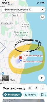 сдам дом от хозяйки у моря, Одесса - квартира посуточно