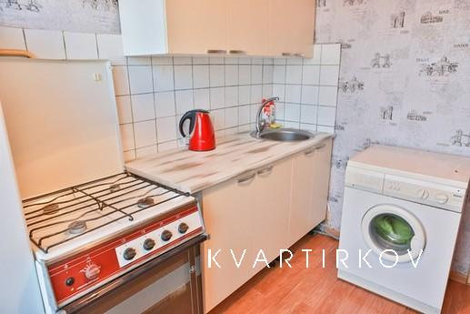 Apartment for Rent 'Friendship', Moscow - apartment by the day