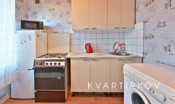 Apartment for Rent 'Friendship', Moscow - apartment by the day