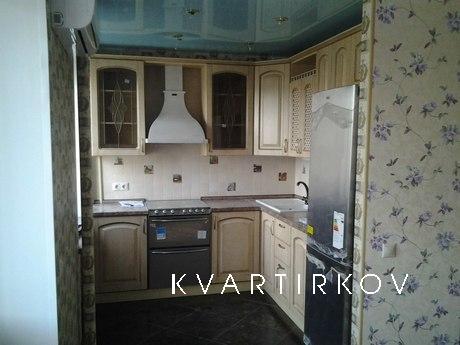 Квартира подобово «Мрія», Москва - квартира подобово