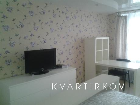 Квартира подобово «Мрія», Москва - квартира подобово