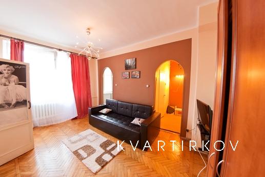 Апартаменты Миднайт, Москва - квартира посуточно