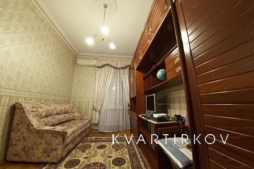 Квартира подобово 'Слов'янка', Москва - квартира подобово