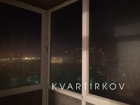 Apartment in Butovo, Москва - квартира подобово