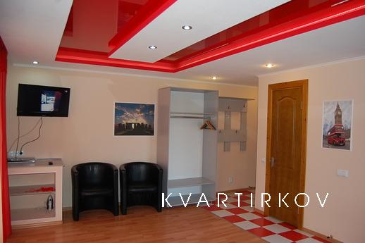 Apartment in the center of Lugansk at ni, Luhansk - apartment by the day
