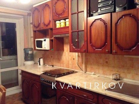 Apartment for rent near the metro, Moscow - apartment by the day