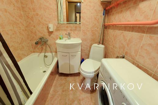 Квартира на сутки метро Смоленская, Москва - квартира посуточно